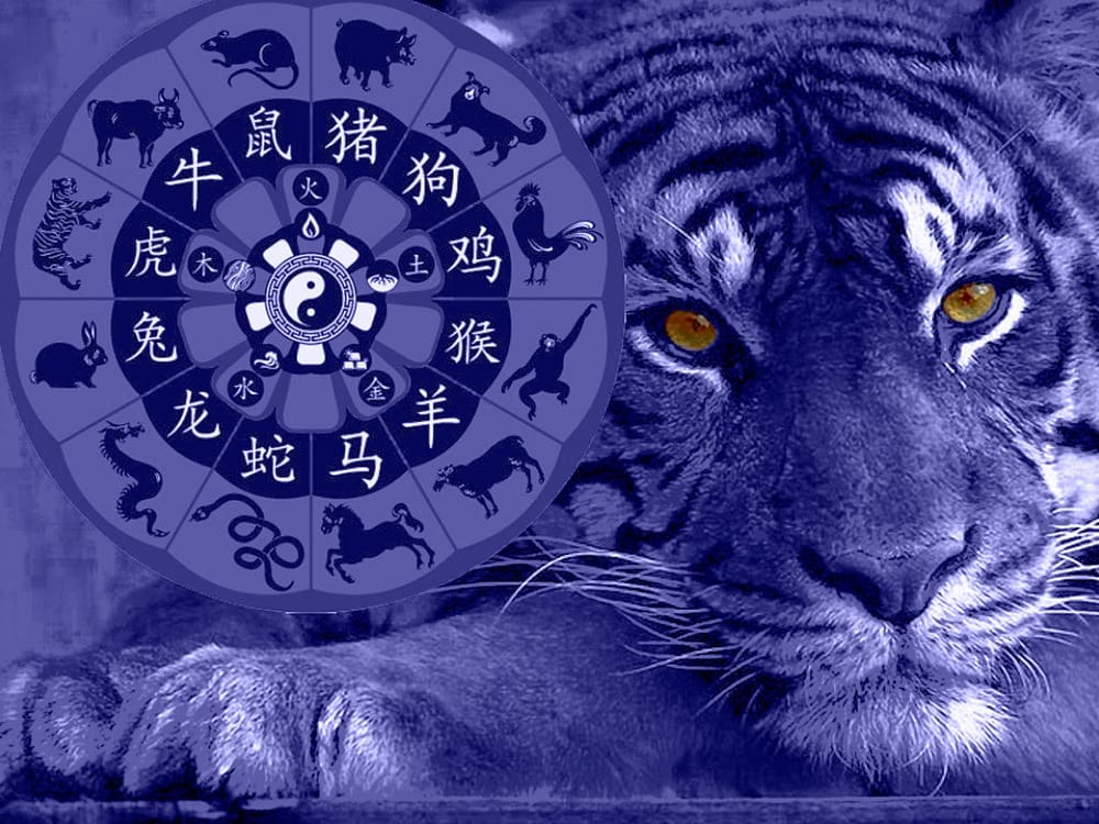Голубой водяной тигр — символ 2022 года.